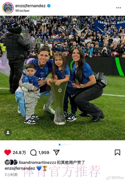 皇马有意图拉姆二儿子 尼斯中场齐夫伦-图拉姆 皇马有意图拉姆二儿子 尼斯中场齐夫伦-图拉姆