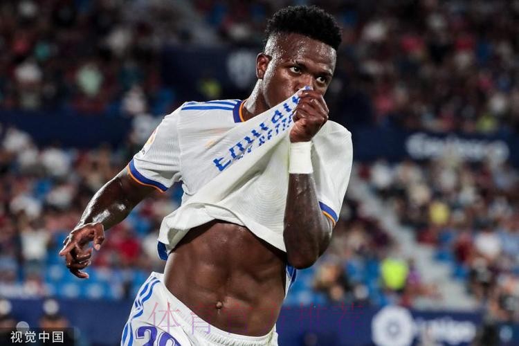 西甲-维尼修斯本泽马双双进球 皇马客场2-0莱万特 西甲-维尼修斯本泽马双双进球 皇马客场2-0莱万特