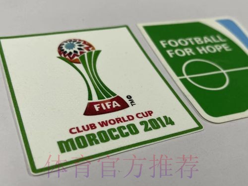 车仔皇马半场大得起 车仔皇马半场大得起