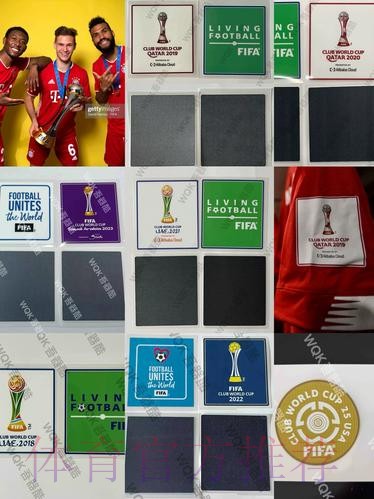 车仔皇马半场大得起 车仔皇马半场大得起