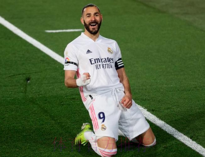 西甲-克罗斯本泽马破门 皇马2-1暂登顶!法尔考进球 西甲-克罗斯本泽马破门 皇马2-1暂登顶!法尔考进球