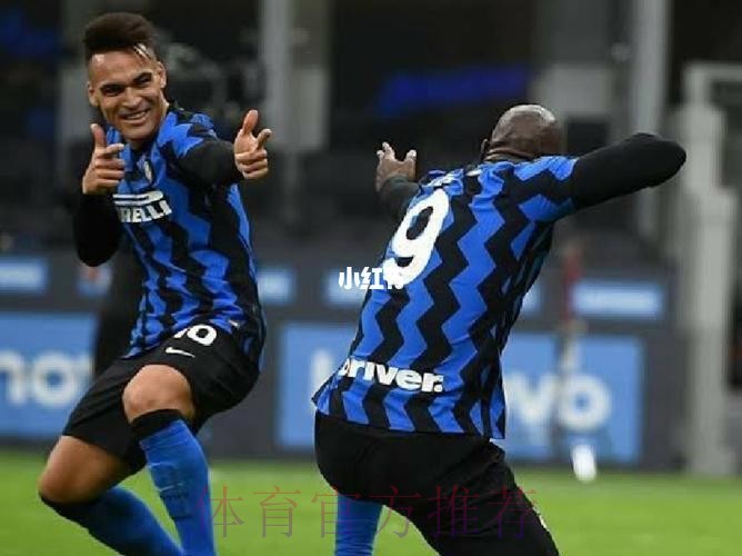 卢卡库是国米唯一非卖品 马竞皇马有意劳塔罗