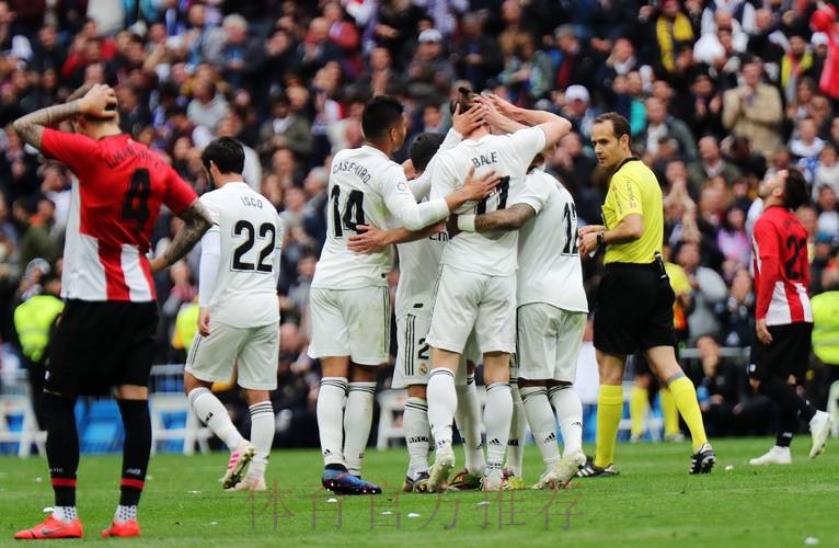 毕巴主帅称赞皇马:在阵容与组织配合上 皇马最好