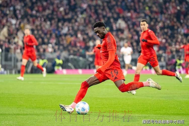 记者:阿方索今夏可能离开拜仁 皇马已接触球员代表